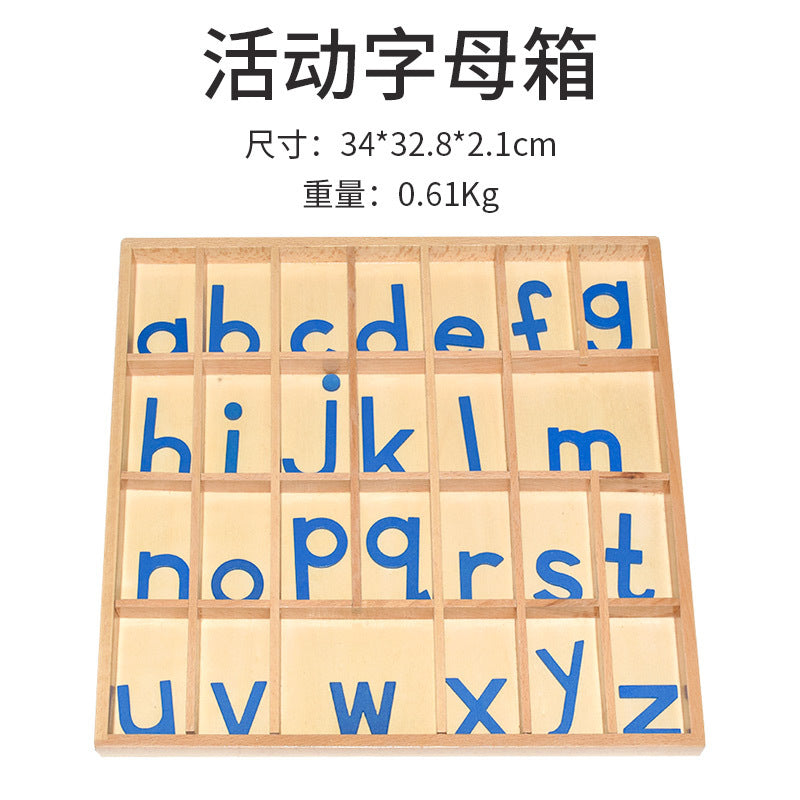 Alphabet Box