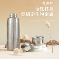 Pure Titanium Insulated Bottle with Tea Infuser for Home and Outdoor Use