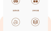 大号四槽合一多功能尼龙敲块 新款木地板安装高硬度加厚尼龙敲块
