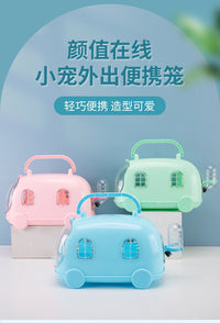 波尔小汽车新款仓鼠房车新颖外带笼跨境货源金丝熊塑料外带外出