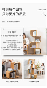 简易书架落地大容量立式多层书柜楠竹简约艺术创意实木收纳置物架