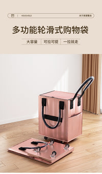 Thickened Wheeled Shopping Bag with Folding Luggage Cart, Dual-Purpose Large Capacity Storage Bag