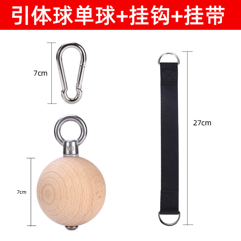 7CM / Beechwood Ball SET
