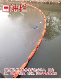 海面油污杂草拦截PVC围油栏固体浮子式水面生态围隔拦污屏拦油带