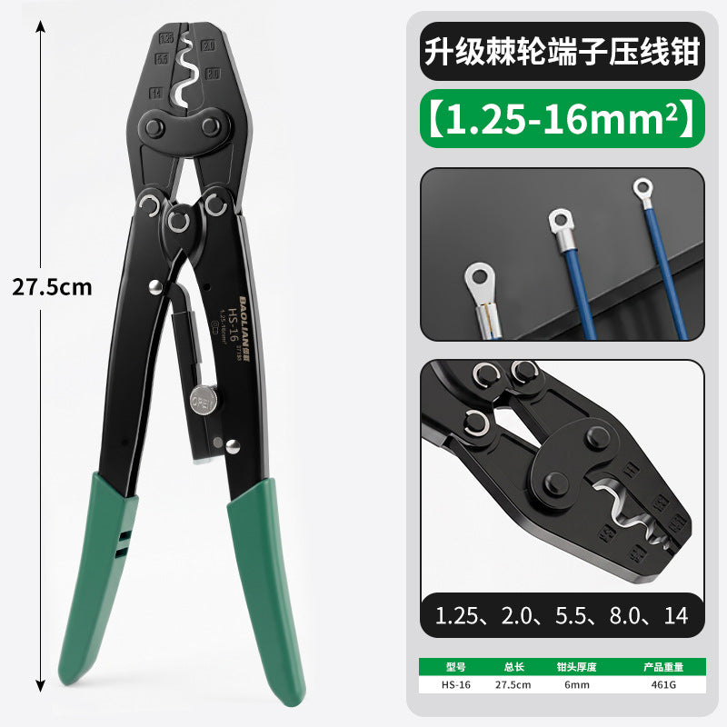 Ratchet Plier