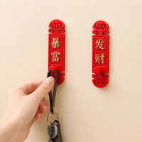 Red Key Holder Wall Hooks, Pressure-sensitive 3M Hooks, Decorative Festive Chinese Traditional Design, Removable Sticky for Key Rings