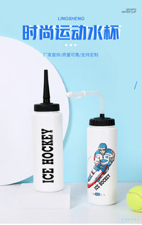 亚马逊冰球运动长嘴水壶 大容量1L水杯便携不漏2种嘴型长吸管水杯
