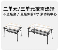 Lightweight Foldable Aluminum Camping Table