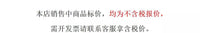 竹制面包箱单开门双层储物盒透明亚克力木制品门板厨房家用收纳盒