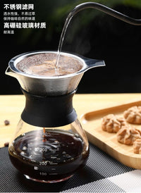 NEOUZA新泽手冲咖啡分享壶玻璃萃取壶不锈钢漏斗滤网杯冲泡过滤壶