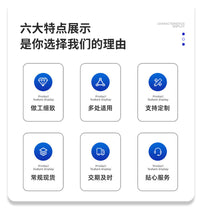 移动修车躺板万向轮汽修滑板汽车修车躺板滑板换机油修车工具