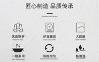 加厚不锈钢火锅盆鸳鸯锅清汤锅小肥羊无磁双耳二味隔锅电磁炉火锅