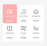 儿童多功能旋转滑道车玩具宝宝益智轨道滑行木质早教敲球配对游戏