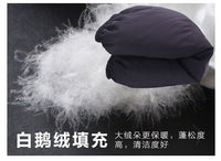 羽绒护膝护腿神器保暖电动电瓶车冬季男女骑车腿部防寒防风摩托车