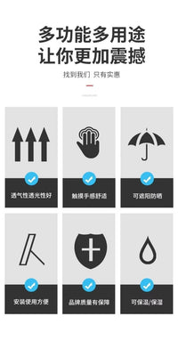 黑纱网加密加厚防晒隔热大棚农用太阳庭院遮盖遮光庶阳黑色遮阴网 10针加密加厚【全新料】4米宽20米长