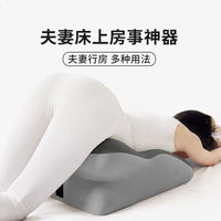 Ergonomic Prone Sleep Pillow and Position Aid