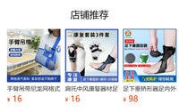 Finger Separator Rehabilitation Training Device for Stroke Patients