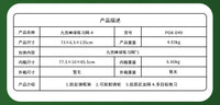 现货棒球练习网九宫格九洞投掷网垒球训练手球沙包丢投游戏目标网