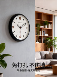 Modern Nordic Wall Clock with Silent Sweep Movement