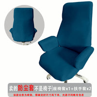 Stretch Fabric Chair Cover for Office and Home Use