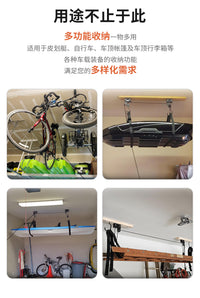 适用车顶帐篷吊具车顶平台升降吊装架滑轮吊皮划艇自行车吊架