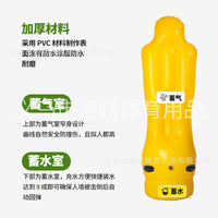足球充气人墙训练假人形障碍物足球训练辅助装备器材任意球假人墙