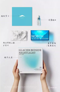 Glacier Bluetooth Speaker with Aromatherapy Night Light