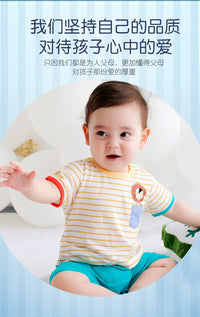 顶牛玩具多彩智慧金字塔积木拼搭亲子娱乐木制玩具实心彩虹亲子