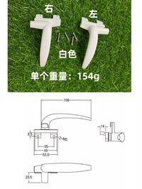 实心加厚38型铝合金七字执手50型平开彩铝推窗拉手卫生间门窗把手