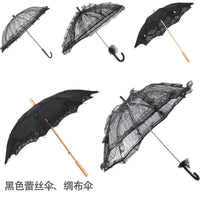 黑色复古网纱花边洋伞lolita伞镂空刺绣蕾丝伞宫廷伞多规格黑色伞