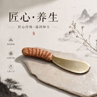真黄铜刮板虎符痧砭法花梨木防滑手柄铜刮刀肩颈全身背部养生工具