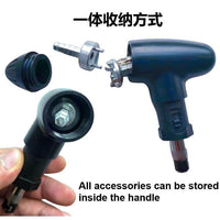 高尔夫多功能起钉器换鞋钉转钉器十字螺丝旋转刀拆卸鞋钉起子扳手