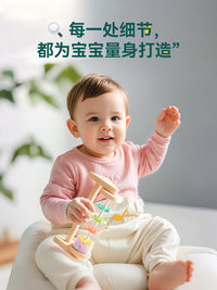 婴儿幼儿早教雨声器雨声筒模拟器玩具摇铃打击乐器音乐教具