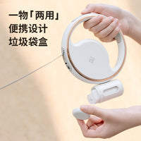 跨境热销自动伸缩宠物牵引绳LED发光伸缩牵引器宠物用品狗绳批发