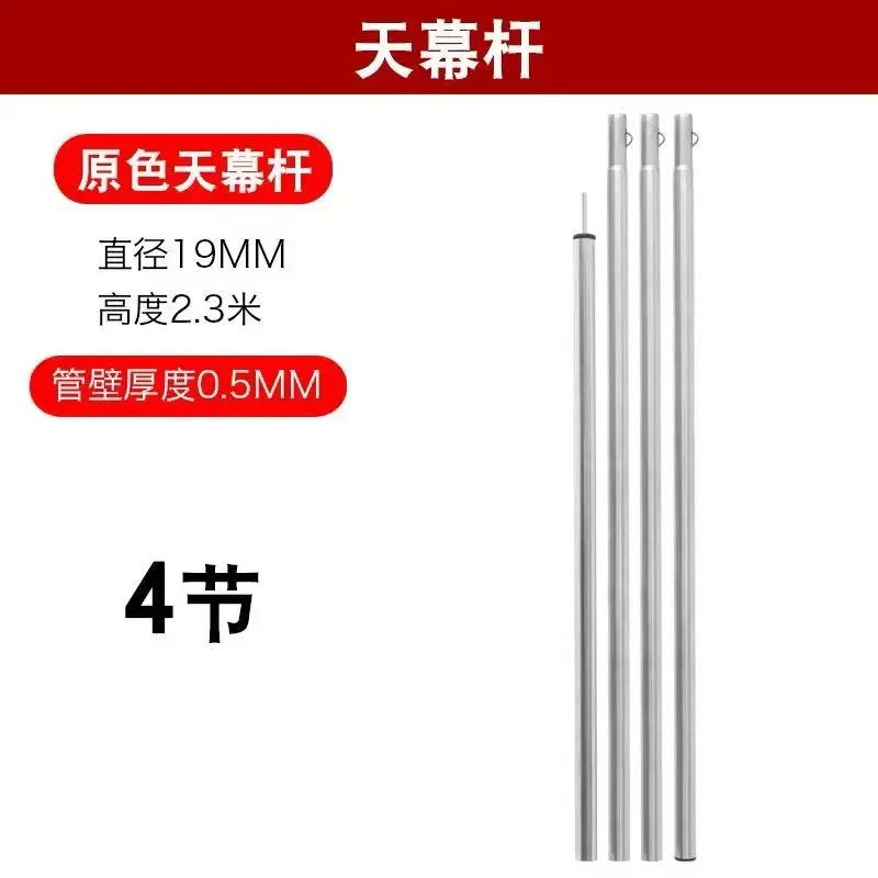 Silv Pole 4-sec 23M