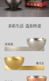 Pure Titanium Double-Layer Insulated Rice Bowl with Ice Crystal Pattern