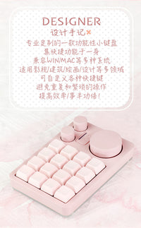 MMD 16-Key Three-Knob Designer Macropad with Customizable Macro Functions and RGB Hot-Swap