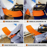 Transfer Board for Bedridden and Disabled Individuals