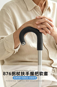 Cushioned Cane Handle Grip for Seniors