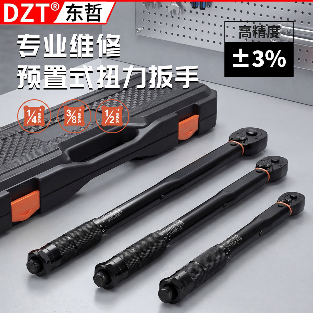 High-Precision Preset Torque Wrench Adjustable