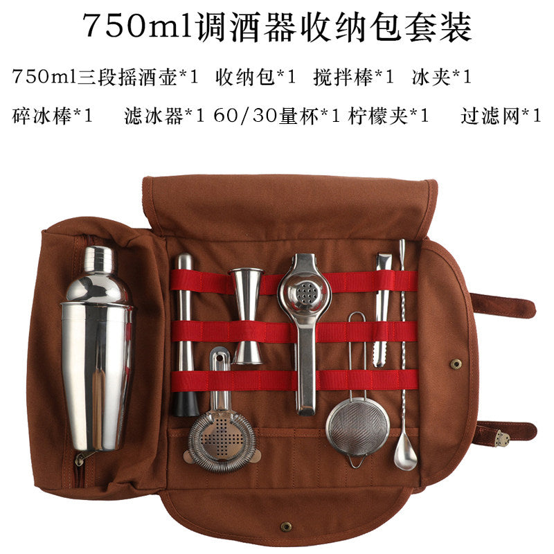 750ML 9-piece SET
