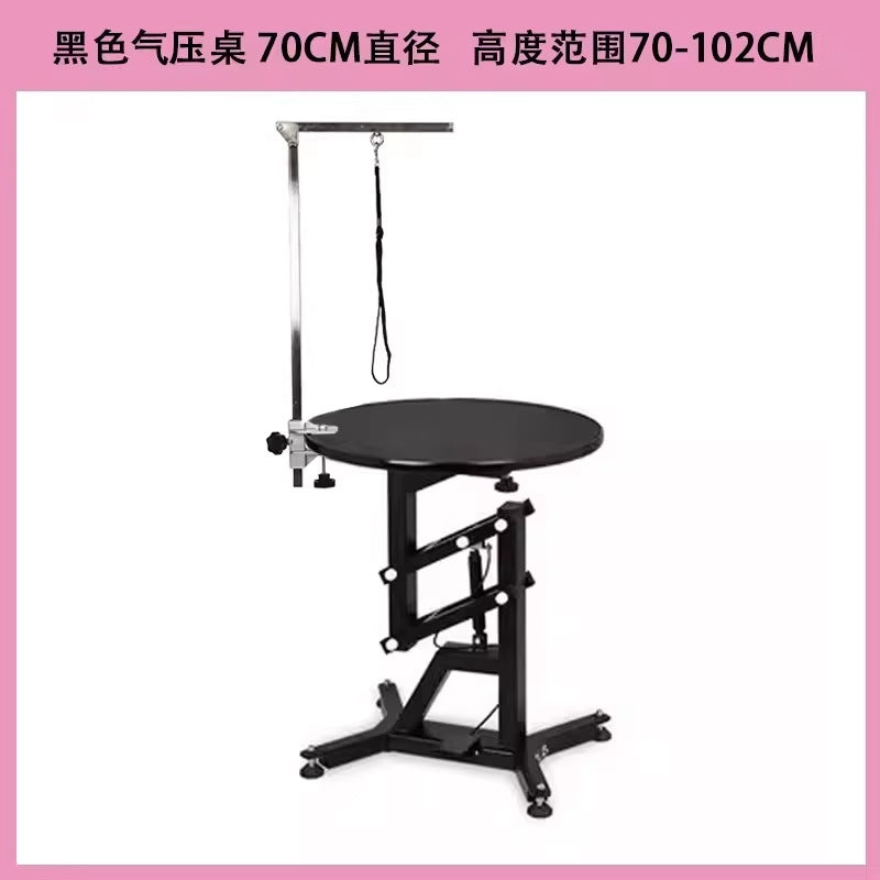 Full Black 70CM
