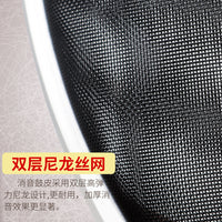 架子鼓鼓皮双层网状鼓皮静音鼓皮防扰民鼓皮10寸一个装乐器批发