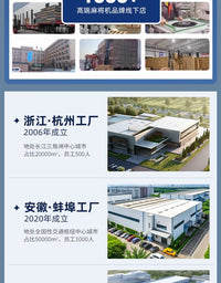 【累计万人购买】沪友麻将机全自动家用餐桌两用电动过山车麻将桌