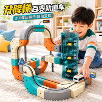 Cojump DIY Track Electric Toy Car with Slime, for Boys 4-6 Years