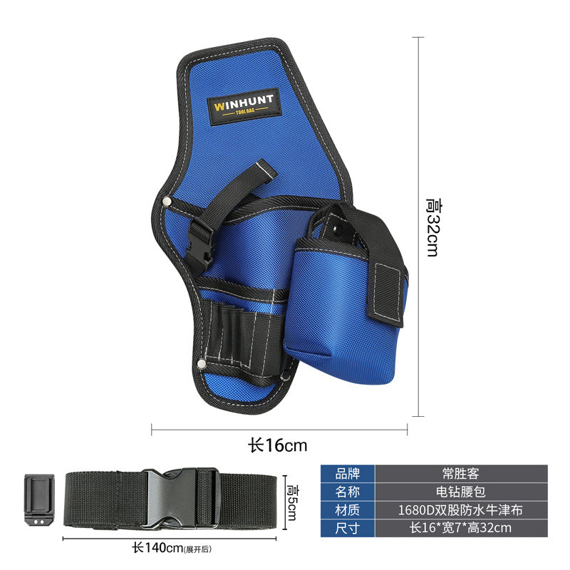 Drill Waist Bag