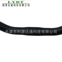 LYDT山地车自行车弯把单车休闲复古把横车把燕把M把25.4*600mm