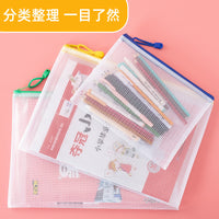 现货 组合透明网格文件袋 拉链袋 拉边袋 防水档案袋 可定LOGO