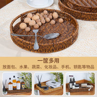 仿藤编水果篮子手工编织超市零食收纳篮果蔬菜框面包篮长方托盘