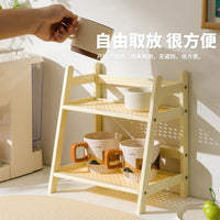 Ins Vintage Style Rattan Cream Color Double-Layer Desktop Storage Rack